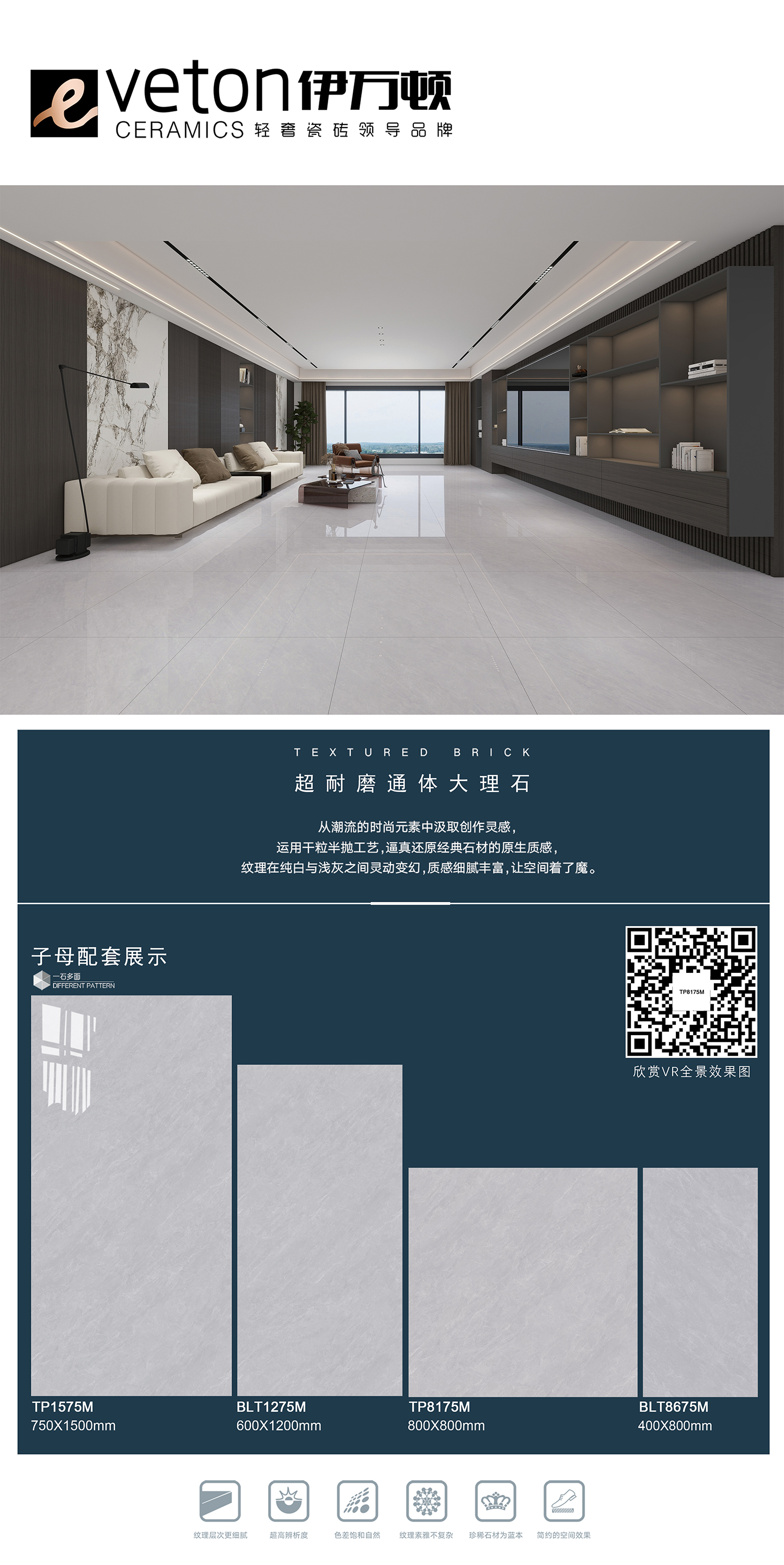 伊万顿子母排版TP8175M.jpg