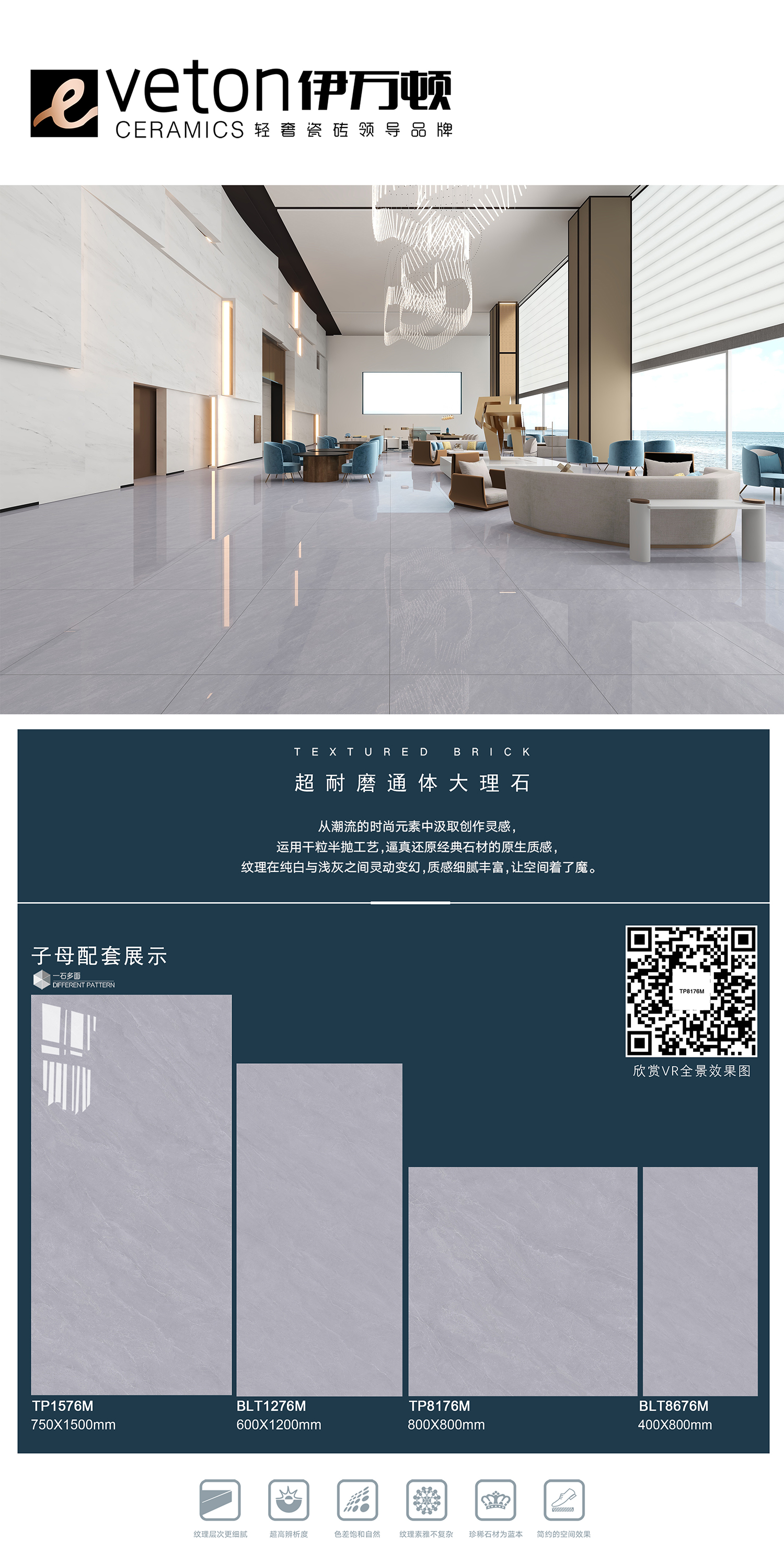 伊万顿子母排版TP8176M.jpg