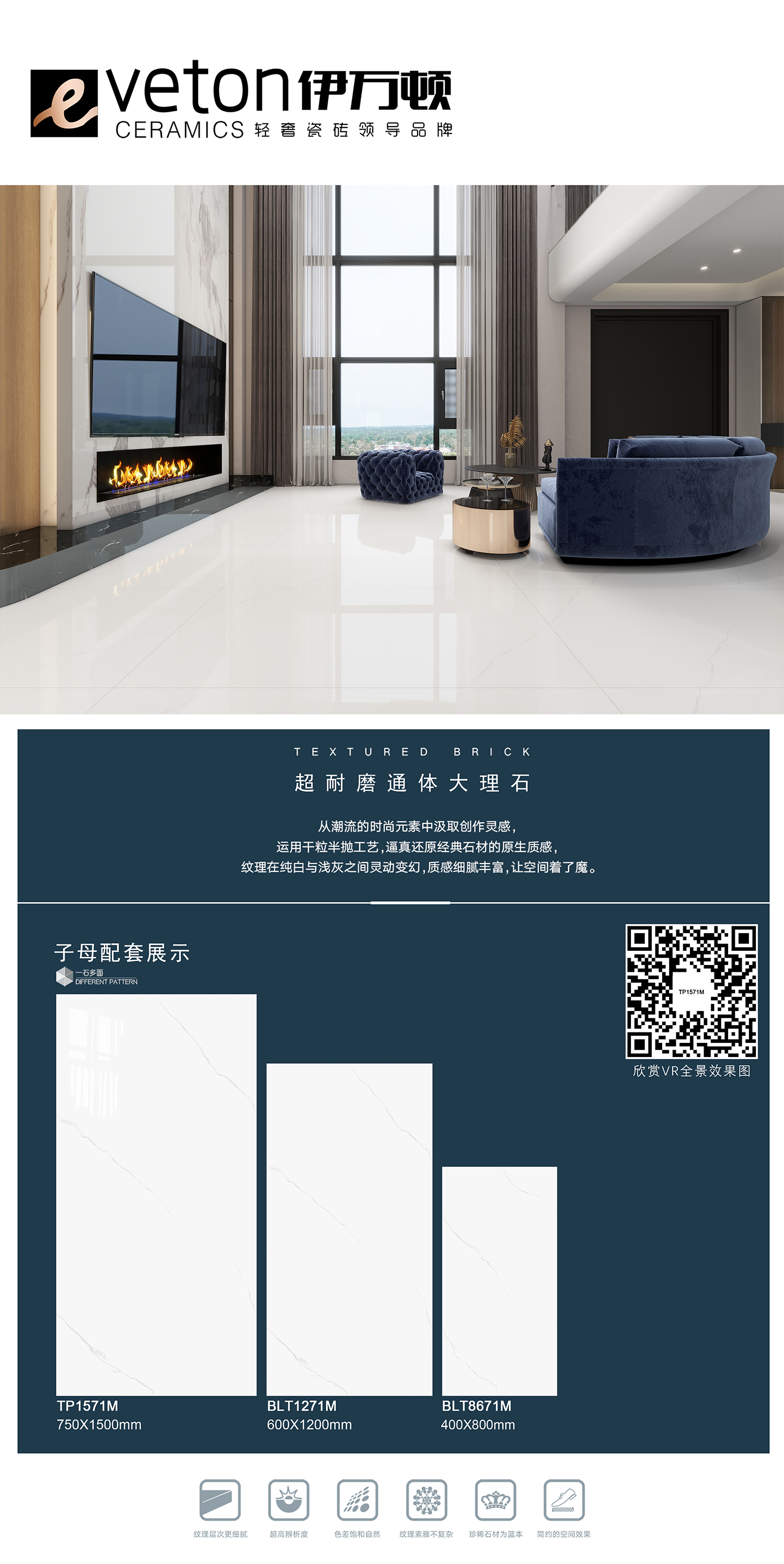 伊万顿子母排版TP1571M.jpg