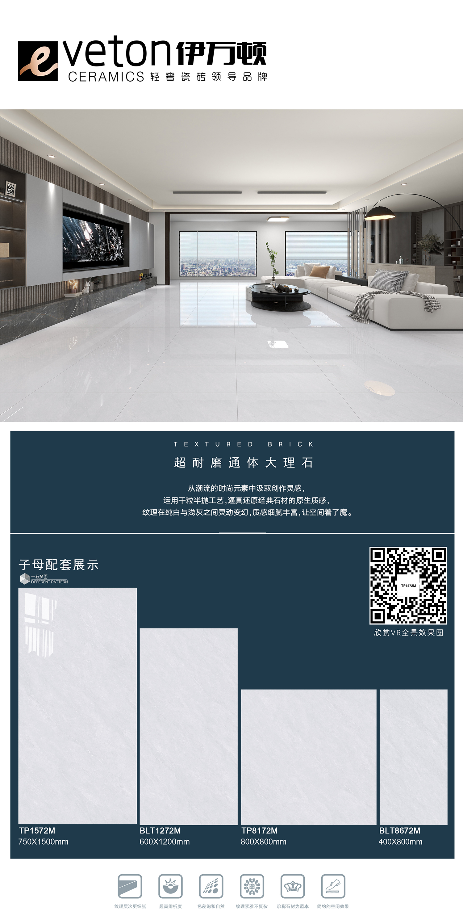 伊万顿子母排版TP1572M.jpg