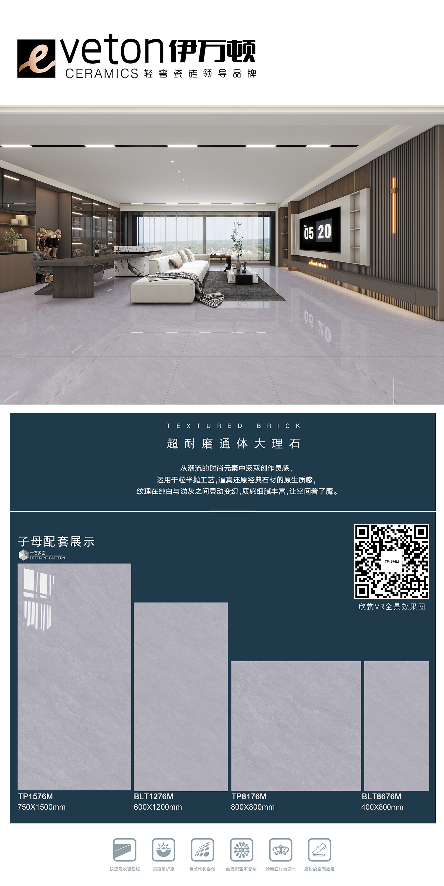 伊万顿子母排版TP1576M.jpg